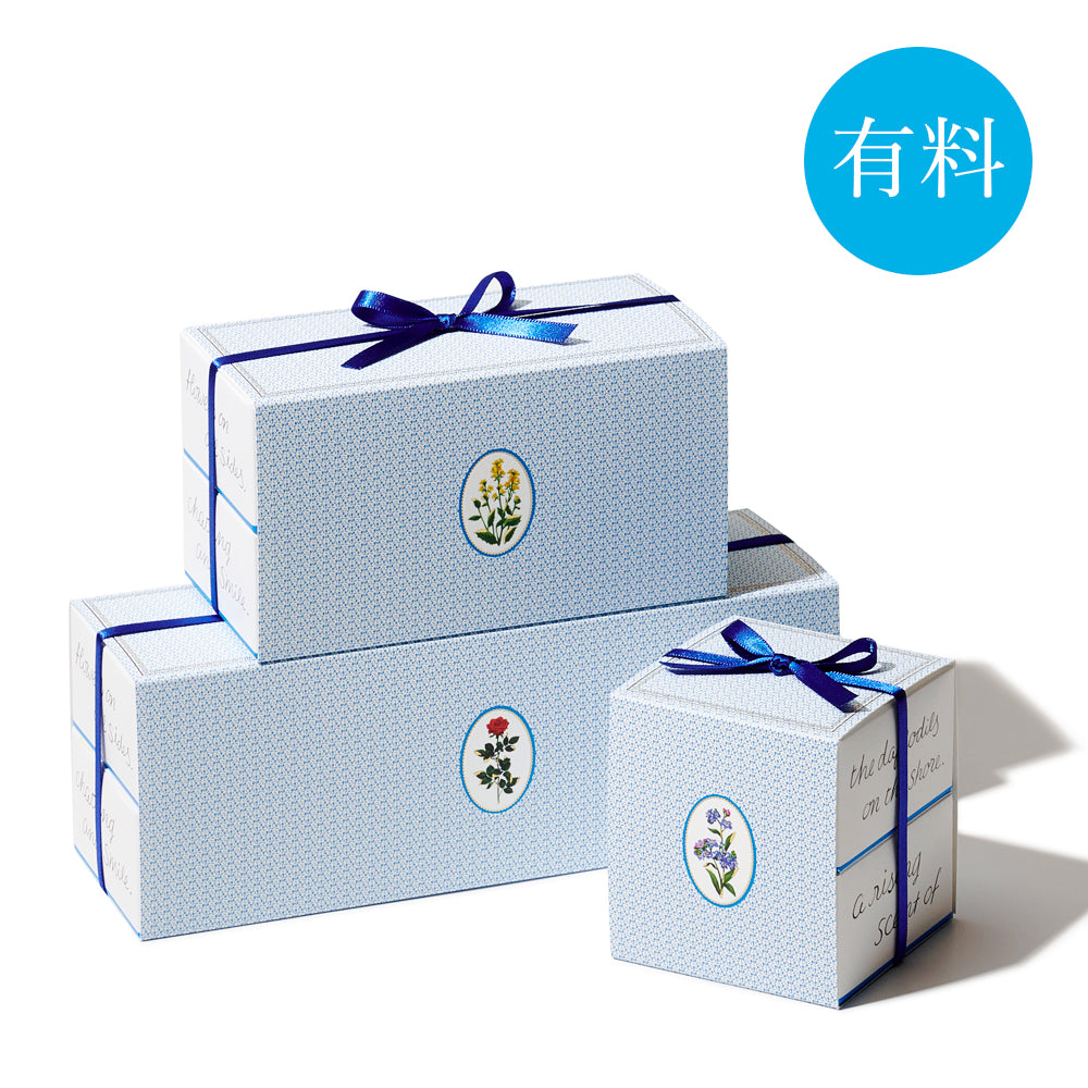 ルルガトー あまおう苺