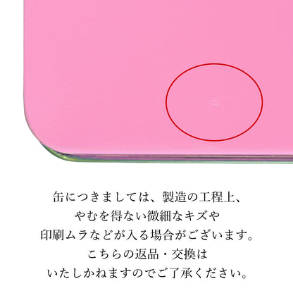 季節のサブレとルルガトー